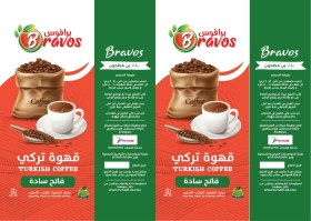 coffe bravos